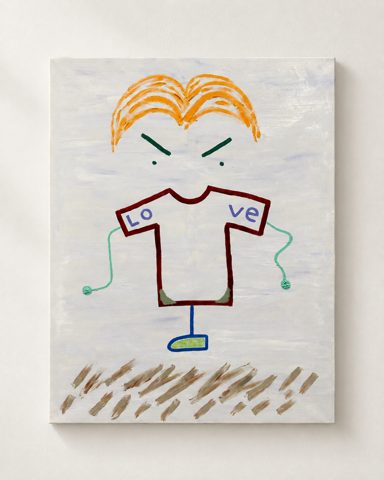 김동현이 직접 그린 그림, 아카이브 12