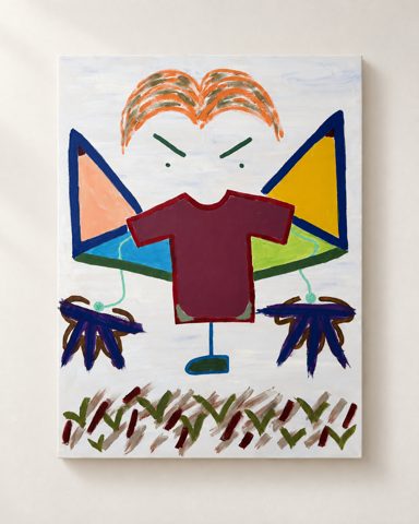 김동현의 회화, 아카이브 25